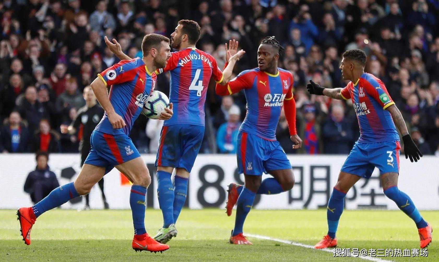 并将比赛重 并将比赛重